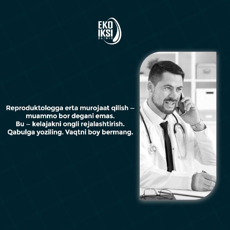 Reproduktolog nimani aniqlaydi? (5/6)