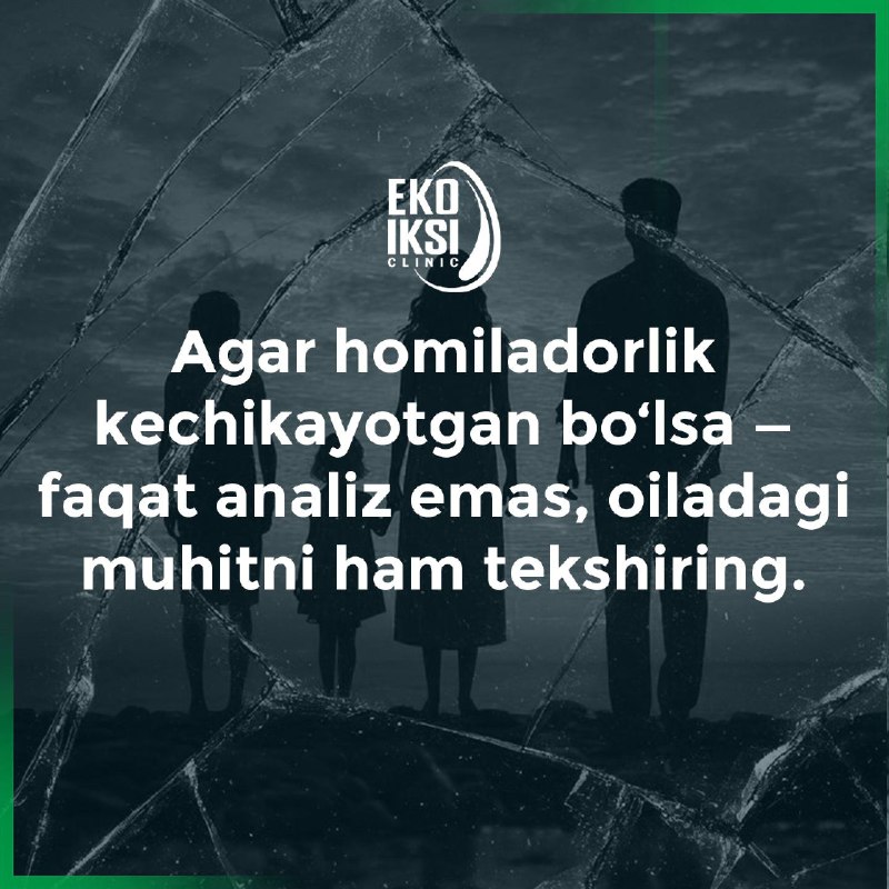 Erkakning munosabati homiladorlikka ta’siri (3/3)
