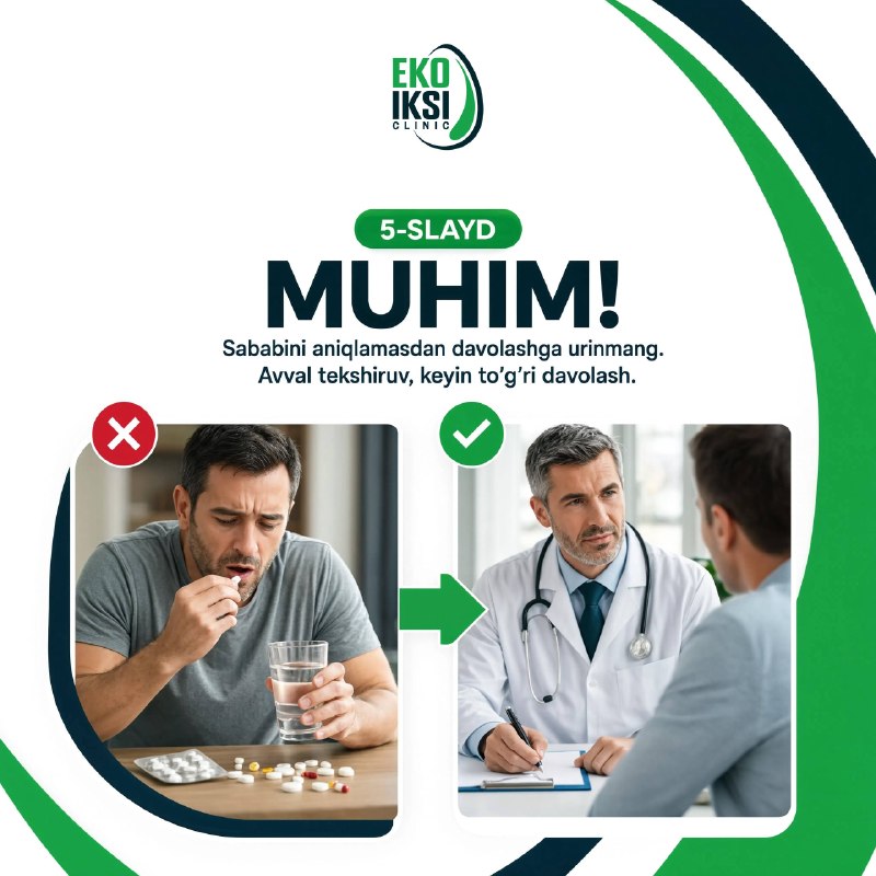 Spermatorreya nima? (5/5)