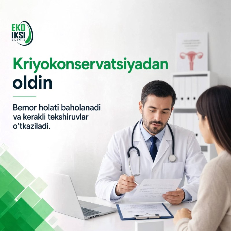 Kriyokonservatsiya — kelajak uchun imkoniyatni saqlash (2/4)