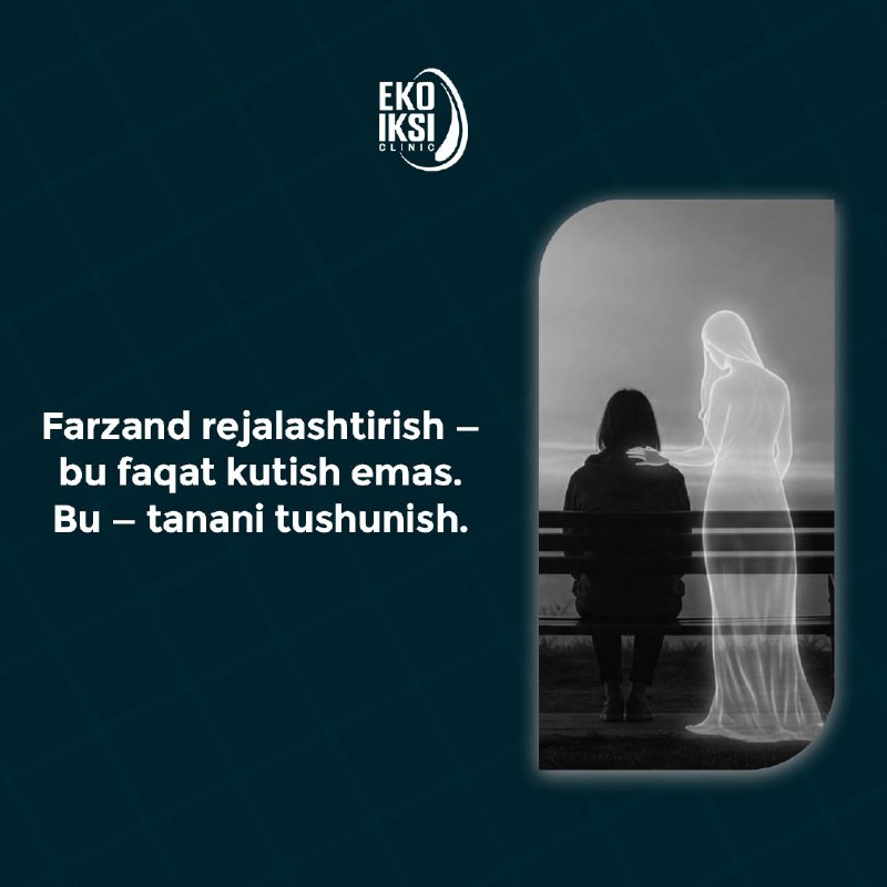 Reproduktolog nimani aniqlaydi?