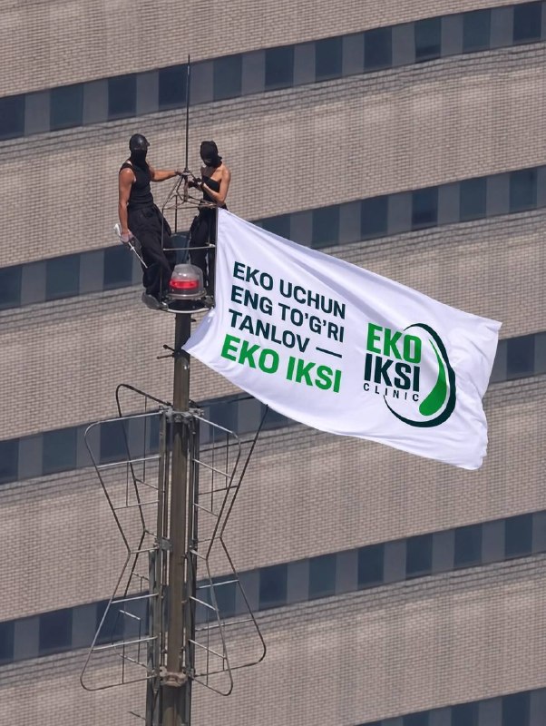 Nega aynan EKO IKSI Klinikasi?