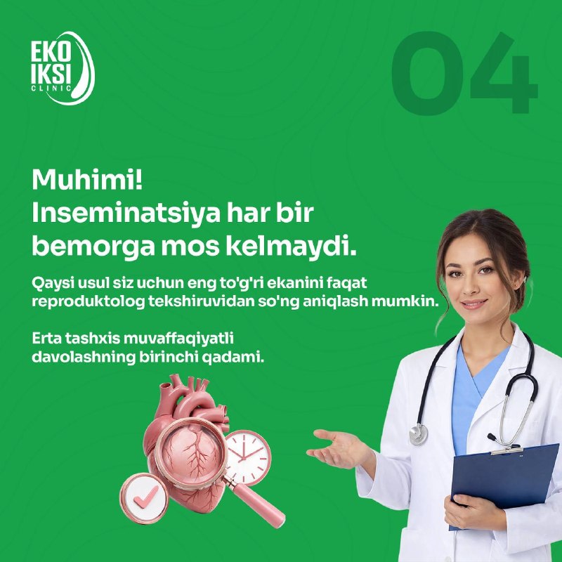 🤍 Inseminatsiya (IUI) nima?