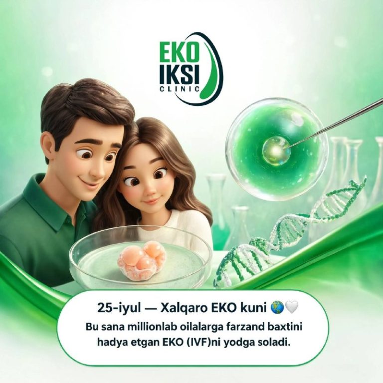 25-iyul — Xalqaro EKO kuni