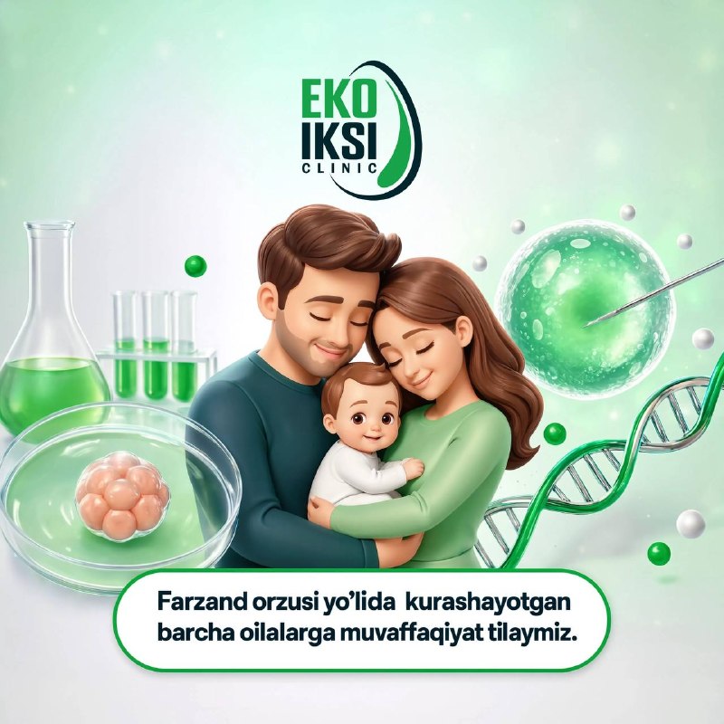 25-iyul — Xalqaro EKO kuni