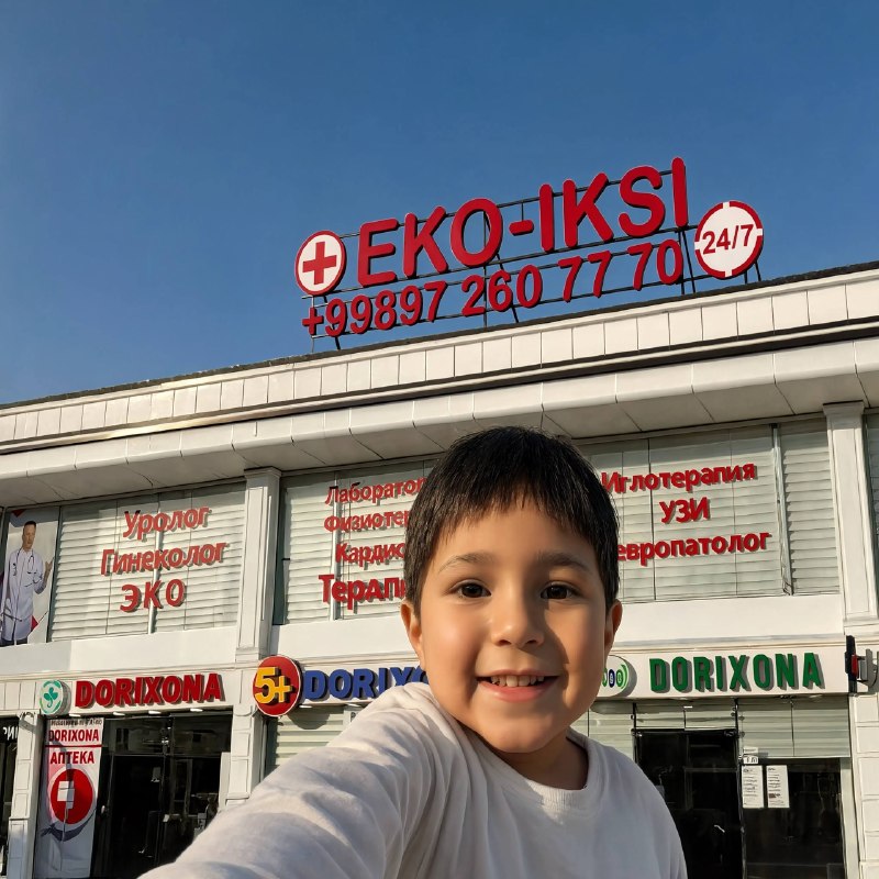 EKO — bu shunchaki davolash usuli emas