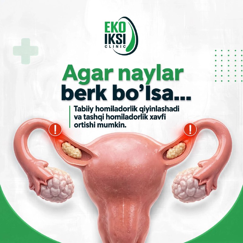 Bachadon naylarini tekshirtirish nega muhim?