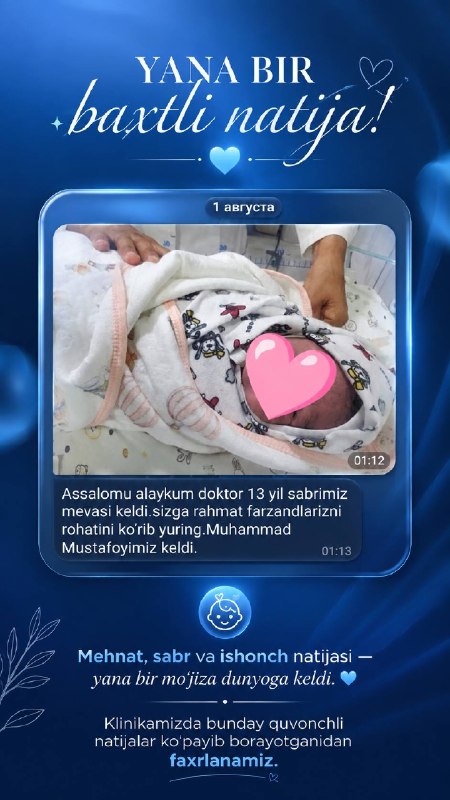 Klinikamizdagi eng asosiy maqsad — har bir bemorimizni kutilgan natijaga yetkazish.