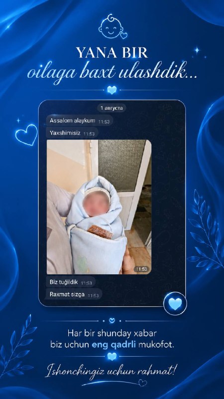 Klinikamizdagi eng asosiy maqsad — har bir bemorimizni kutilgan natijaga yetkazish.