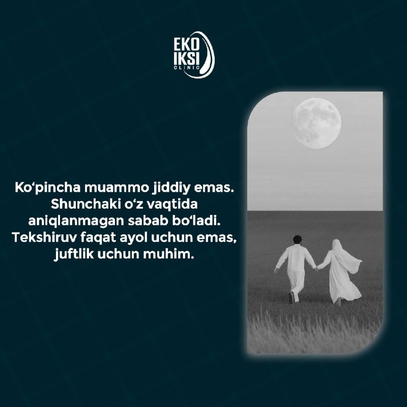 Reproduktolog nimani aniqlaydi?