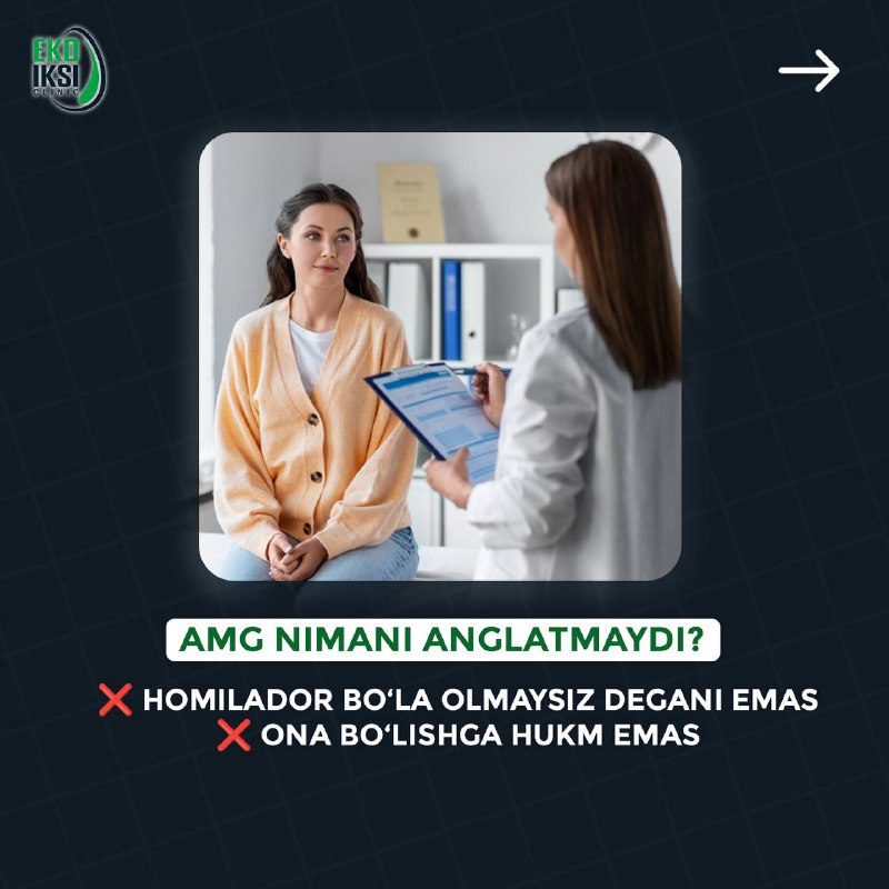 AMG (Anti-Myuller gormoni) nima?