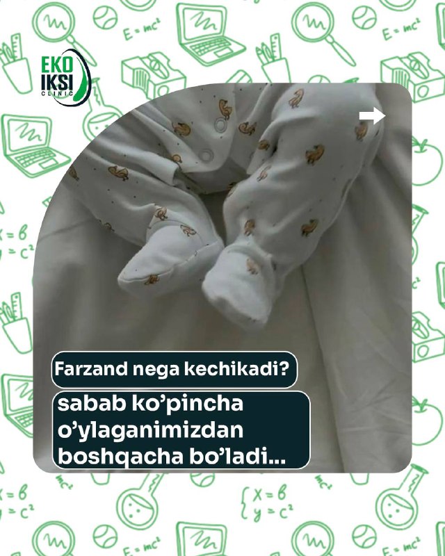Farzand nega kechikadi?