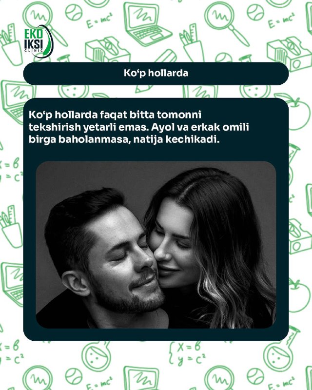 Farzand nega kechikadi?