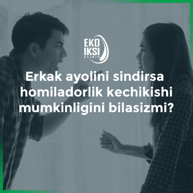 Erkakning munosabati homiladorlikka ta’sir qiladimi?