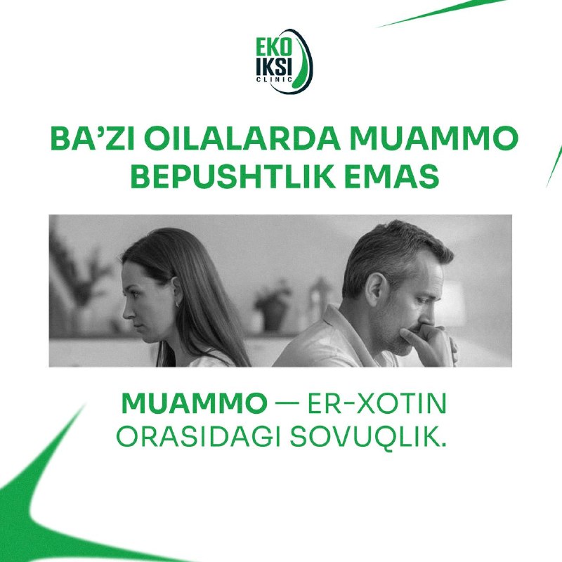 Ko‘pchilik o‘ylaydi: agar homiladorlik bo‘lmasa — bu faqat tibbiy muammo.